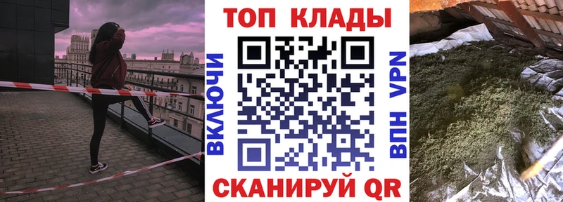  COCAIN Пионерский