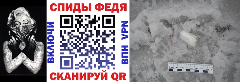 Амфетамин 97%  Пионерский 