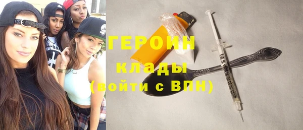 спиды Беломорск