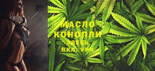 СК Балабаново
