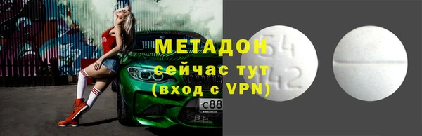 MESCALINE Белокуриха