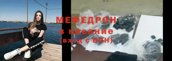 спиды Беломорск