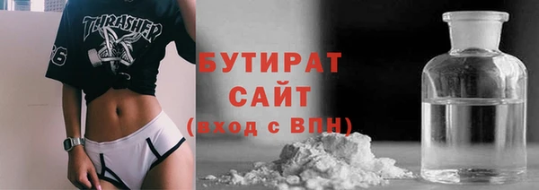 спиды Беломорск