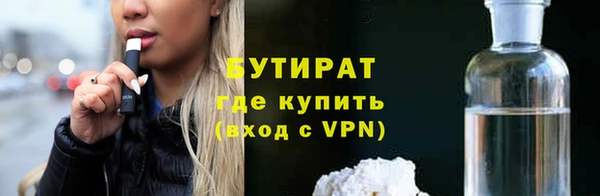 спиды Беломорск