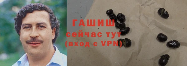 спиды Беломорск