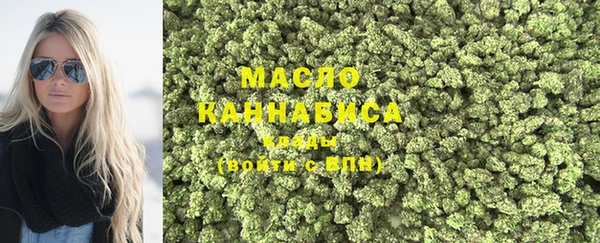 спиды Беломорск