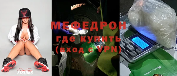 спиды Беломорск